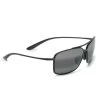 MAUI JIM Kaupo Gap Polarized Sunglasses