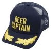 WEST MARINE Beer Captain Trucker Hat